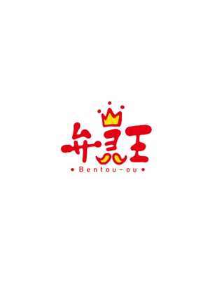 nakagami (nakagami3)さんのお弁当屋のロゴ作成お願いします！への提案