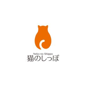 creyonさんの訪問介護サービス事業所「猫のしっぽ」のロゴへの提案