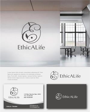 drkigawa (drkigawa)さんの新規メディア【EthicALife-エシカライフ】のロゴ　 アップサイクル・サスティナブル・エシ（商標登録なし）への提案