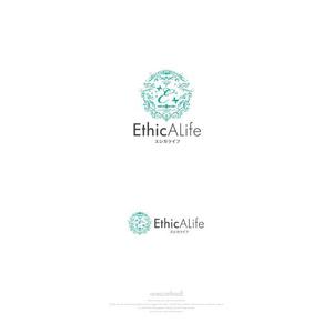 onesize fit’s all (onesizefitsall)さんの新規メディア【EthicALife-エシカライフ】のロゴ　 アップサイクル・サスティナブル・エシ（商標登録なし）への提案