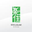 Rakusumi-05.jpg