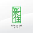Rakusumi-04.jpg