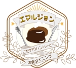 Maru Design ()さんの洋食屋のロゴへの提案