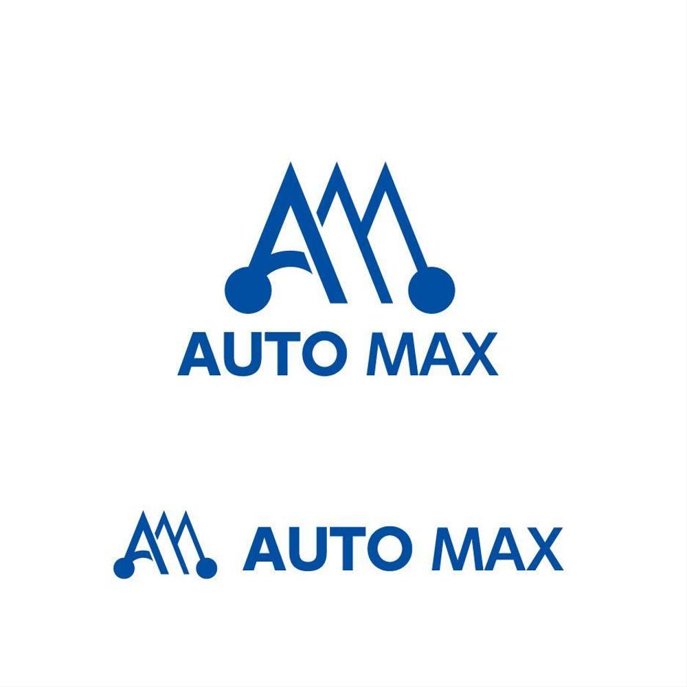 AUTO MAXのロゴ1C.jpg