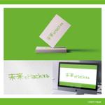 HFvision (HFvision)さんの弊社スローガン「未来をHackする」のロゴ作成への提案