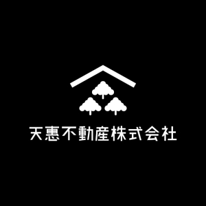 あぐりりんこ (agurin)さんの不動産業者　「天惠不動産株式会社」のロゴへの提案