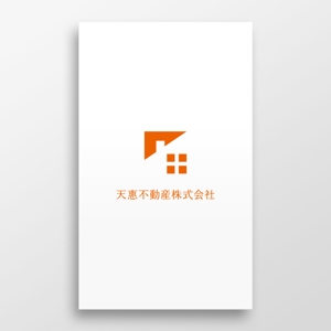 doremi (doremidesign)さんの不動産業者　「天惠不動産株式会社」のロゴへの提案