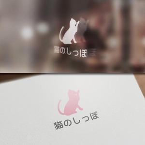 late_design ()さんの訪問介護サービス事業所「猫のしっぽ」のロゴへの提案