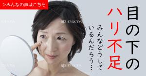 vcherryvさんの【 最大報酬 22,000円×5本＝110,000円 】Yahoo!掲載バナー広告案募集（第３回目）※継続依頼アリへの提案