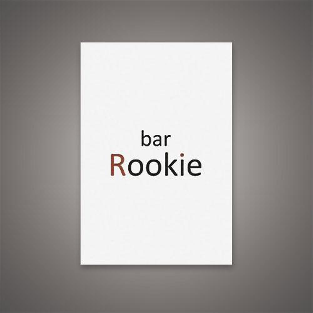 bar-Rookieサンプル.jpg