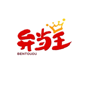 hacci_labo (MariHashimoto)さんのお弁当屋のロゴ作成お願いします！への提案