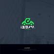 2018.02.16 定額エコノリくん様【LOGO】4.jpg