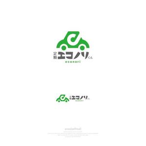 onesize fit’s all ()さんの軽自動車の負担を軽減する乗り方【定額エコノリくん】のロゴ への提案