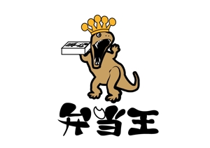 日和屋 hiyoriya (shibazakura)さんのお弁当屋のロゴ作成お願いします！への提案