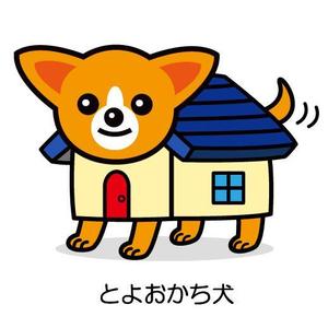 fumtoy (fumtoy)さんの不動産　犬　キャラクターへの提案