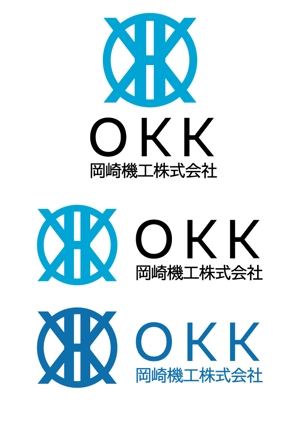 otanda (otanda)さんの岡崎機工株式会社　とび職　建設業　ロゴへの提案