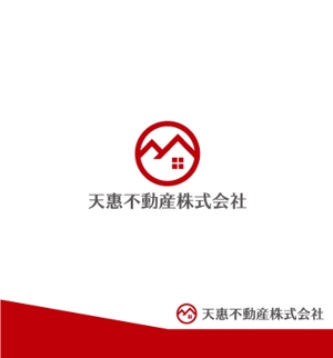 toraosan (toraosan)さんの不動産業者　「天惠不動産株式会社」のロゴへの提案