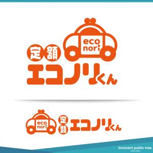Innocent public tree (nekosu)さんの軽自動車の負担を軽減する乗り方【定額エコノリくん】のロゴ への提案