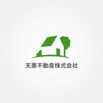 tanaka10 (tanaka10)さんの不動産業者　「天惠不動産株式会社」のロゴへの提案