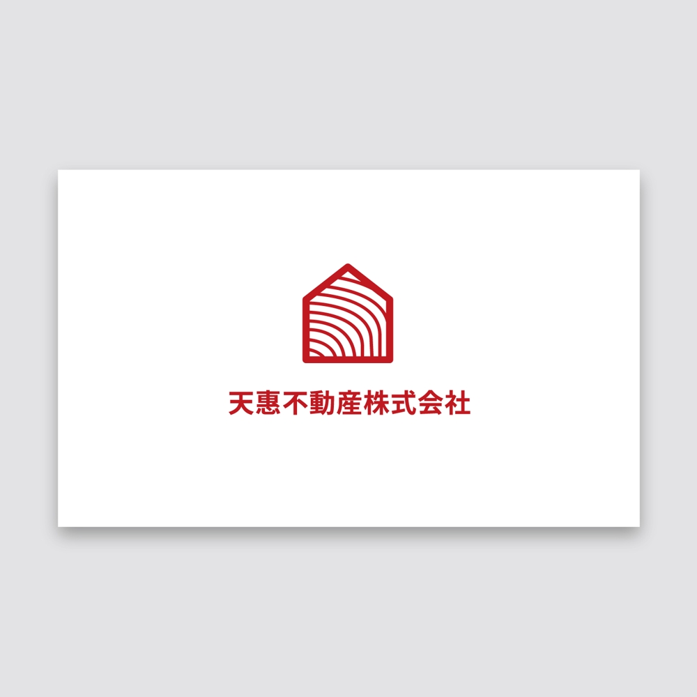 不動産業者　「天惠不動産株式会社」のロゴ