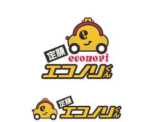 あどばたいじんぐ・とむ (adtom)さんの軽自動車の負担を軽減する乗り方【定額エコノリくん】のロゴ への提案