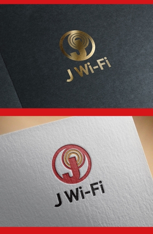  chopin（ショパン） (chopin1810liszt)さんのWi-Fiレンタルサイト「J WiFi」のロゴ制作依頼への提案