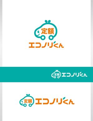 forever (Doing1248)さんの軽自動車の負担を軽減する乗り方【定額エコノリくん】のロゴ への提案