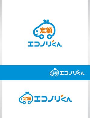 forever (Doing1248)さんの軽自動車の負担を軽減する乗り方【定額エコノリくん】のロゴ への提案