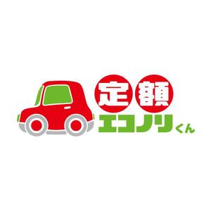 Saeko_S (Saeko_S)さんの軽自動車の負担を軽減する乗り方【定額エコノリくん】のロゴ への提案
