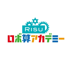 ATARI design (atari)さんの教育新規事業サービス『RISUロボ算アカデミー』ロゴ作成への提案