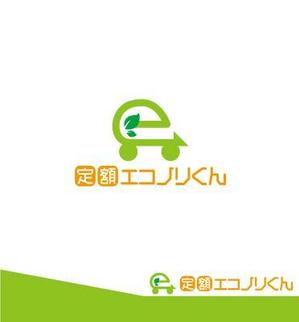 toraosan (toraosan)さんの軽自動車の負担を軽減する乗り方【定額エコノリくん】のロゴ への提案