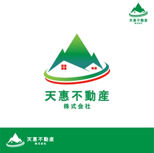 Qitian (Qitian)さんの不動産業者　「天惠不動産株式会社」のロゴへの提案