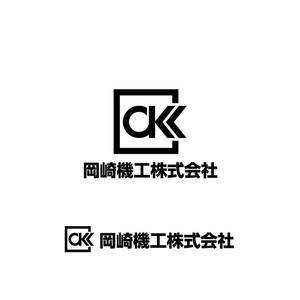 katu_design (katu_design)さんの岡崎機工株式会社　とび職　建設業　ロゴへの提案