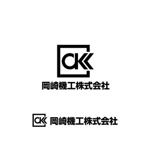 katu_design (katu_design)さんの岡崎機工株式会社　とび職　建設業　ロゴへの提案
