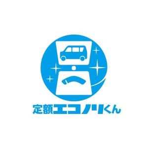 taguriano (YTOKU)さんの軽自動車の負担を軽減する乗り方【定額エコノリくん】のロゴ への提案