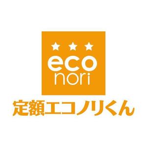 GreenTeaさんの軽自動車の負担を軽減する乗り方【定額エコノリくん】のロゴ への提案