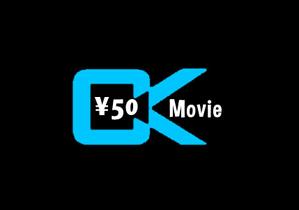 Della Studios (parkinsondesign)さんの50円ムービー局のFacebook, Twitter 用のロゴデザインへの提案