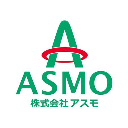 木所 宏康 (BENGTENG)さんの「ＡＳＭＯ　　株式会社アスモ」のロゴ作成への提案