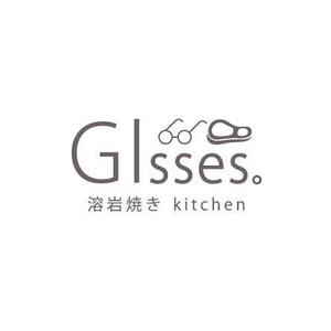 Sol K (iriesun)さんの飲食店のロゴの作成お願いいたします。への提案