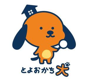 谷町 愛 (zuuuuuuuumin)さんの不動産　犬　キャラクターへの提案
