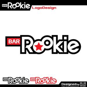 きいろしん (kiirosin)さんのbar Rookie　のロゴへの提案