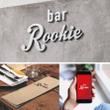 bar Rookie-03.jpg