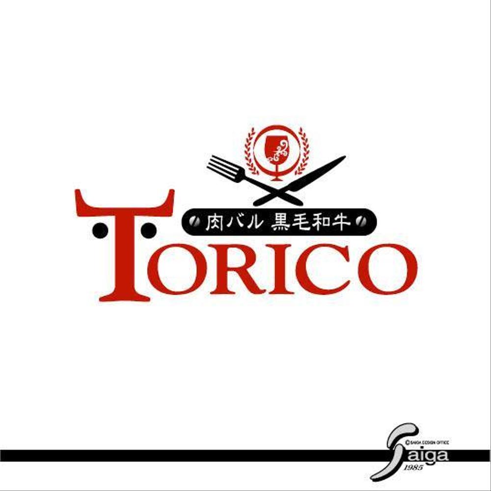 『ＴＯＲＩＣＯ　様』01.jpg