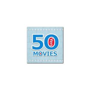 yuri-su (yuri-su)さんの50円ムービー局のFacebook, Twitter 用のロゴデザインへの提案