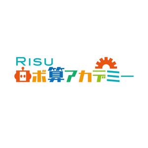 m_mtbooks (m_mtbooks)さんの教育新規事業サービス『RISUロボ算アカデミー』ロゴ作成への提案