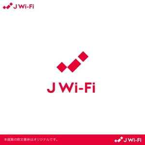 takudy ()さんのWi-Fiレンタルサイト「J WiFi」のロゴ制作依頼への提案