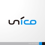 ＊ sa_akutsu ＊ (sa_akutsu)さんのソフトウェア開発会社「ユニコ・アソシエイツ株式会社」のロゴへの提案