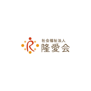 fuji_san (fuji_san)さんの「社会福祉法人隆愛会」のロゴへの提案