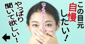 rakunifuqeruさんの【 最大報酬 22,000円×5本＝110,000円 】Yahoo!掲載バナー広告案募集（第３回目）※継続依頼アリへの提案