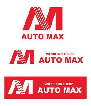 田中　威 (dd51)さんのバイクショップ　「オートマックス」の　ロゴへの提案